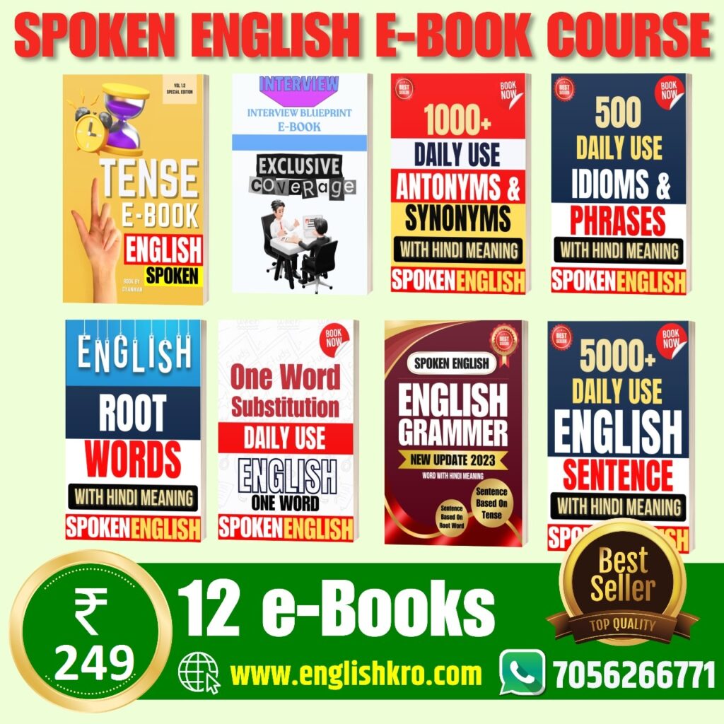 english speaking e-books